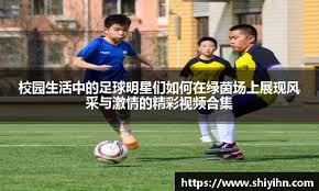 东契奇狂砍42+7+8+4不是今日最佳！不好意思，你遇上了一直暴走的威少