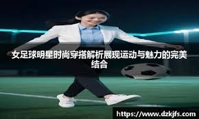 么不能